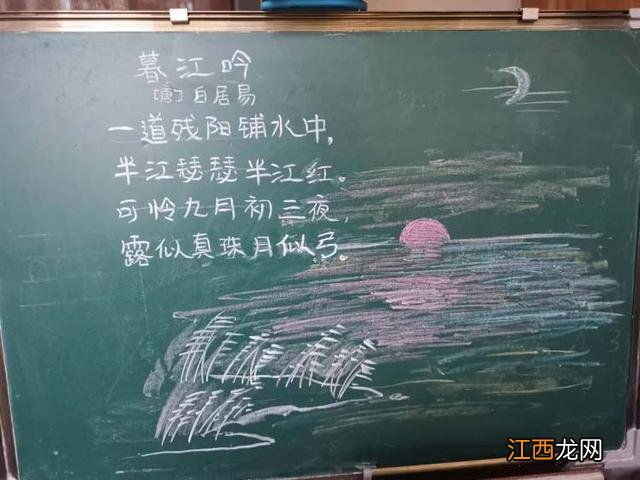 乌鸦简笔画恐怖 乌鸦简笔画