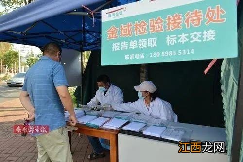 核酸检测要多少钱