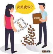 奇亚籽小孩可以吃吗? 奇亚籽小孩能吃吗