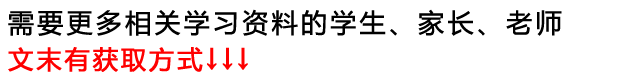 一到六年级全部古诗 一年级所有古诗