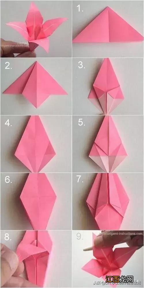 折纸花教程复杂 折纸花教程