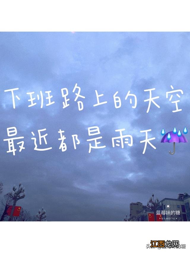 我的时间我做主作文400字 我的时间我做主