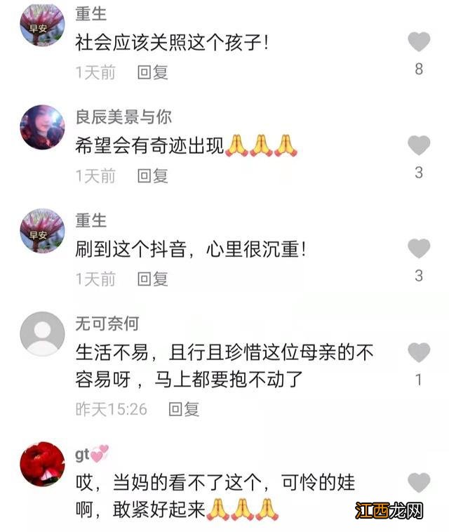 新生儿换尿布视频全教程 新生儿换尿布视频