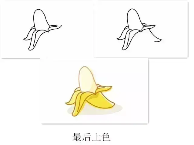 儿童简笔画水果大全带颜色 儿童简笔画水果