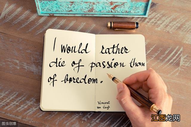 适合自己的英文名 仙子的英文