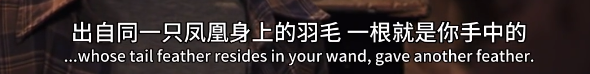 哈利波特百度云网盘资源 哈利波特百度云