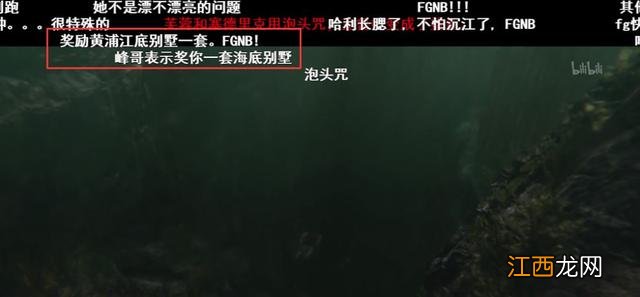 哈利波特百度云网盘资源 哈利波特百度云