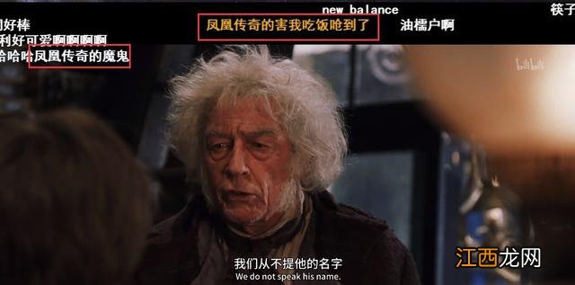 哈利波特百度云网盘资源 哈利波特百度云