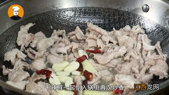 荷兰豆需要焯水吗荷兰豆老了怎么吃 荷兰豆需要焯水吗