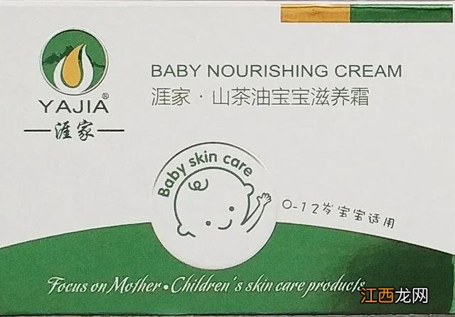 澳洲维爱佳奶粉怎么样 维爱佳奶粉怎么样