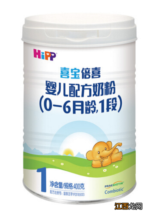 澳洲维爱佳奶粉怎么样 维爱佳奶粉怎么样