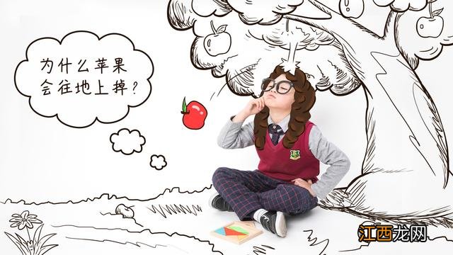 幼儿科学启蒙教育50篇 幼儿科学启蒙教育