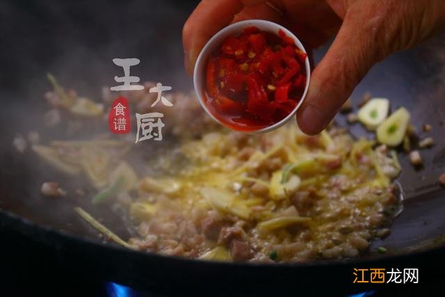 雪里红炒肉末的热量 雪里红炒肉末