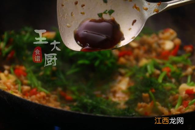 雪里红炒肉末的热量 雪里红炒肉末