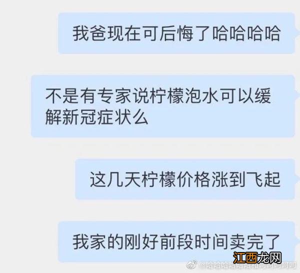 两点水的字1000个 二点水的字有哪些