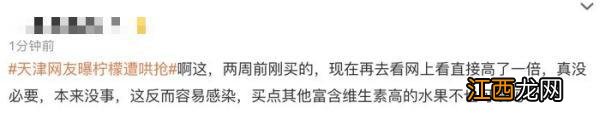 两点水的字1000个 二点水的字有哪些