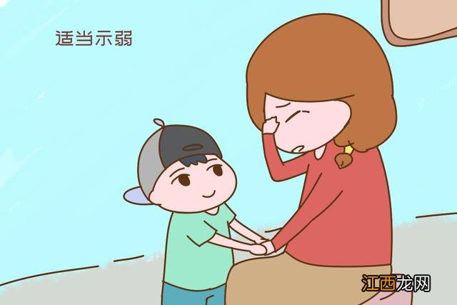 育儿经验文章范本 育儿经验