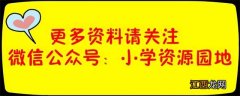 随风摇曳怎么读多音字 随风摇曳的读音