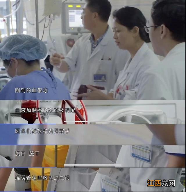 纪录片人世间观后感五百字 纪录片人世间