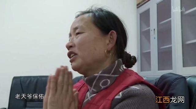 纪录片人世间观后感五百字 纪录片人世间