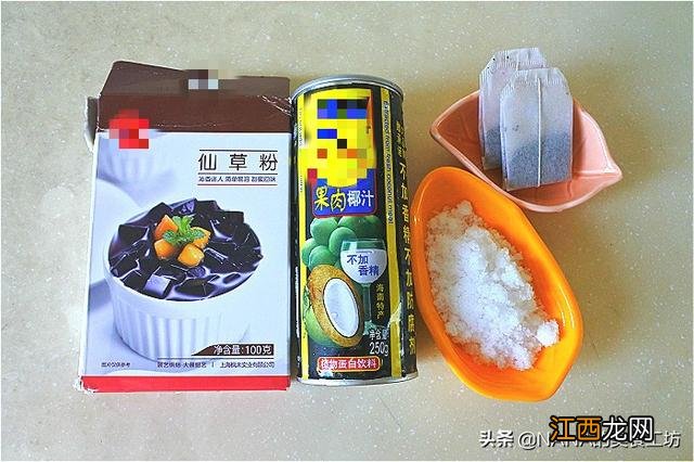 椰子奶茶店名称 椰子奶茶