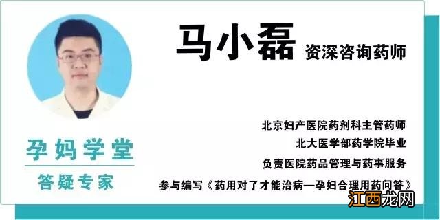 28周数胎动的正确方法 数胎动的正确方法