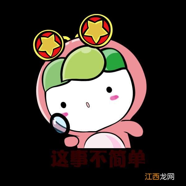 研究生未入学算应届吗现在还能考吗 研究生未入学算应届吗现在