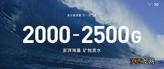 2500g是多少 2500g