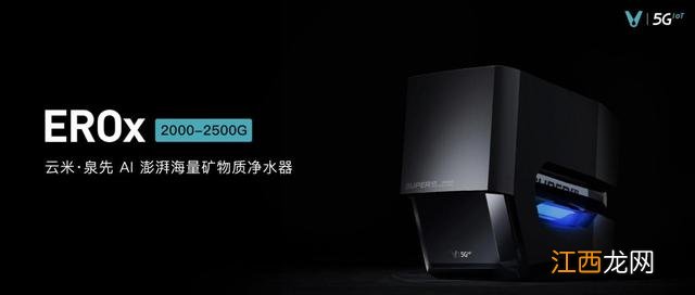 2500g是多少 2500g