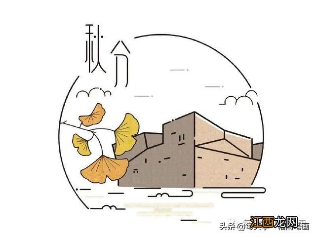 秋天的稻子简笔画 稻子简笔画