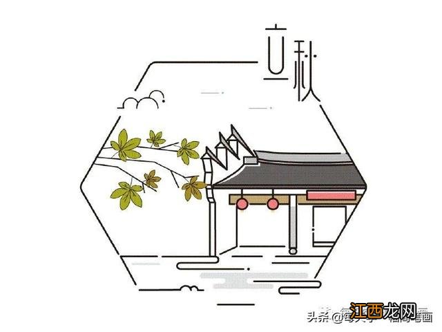 秋天的稻子简笔画 稻子简笔画