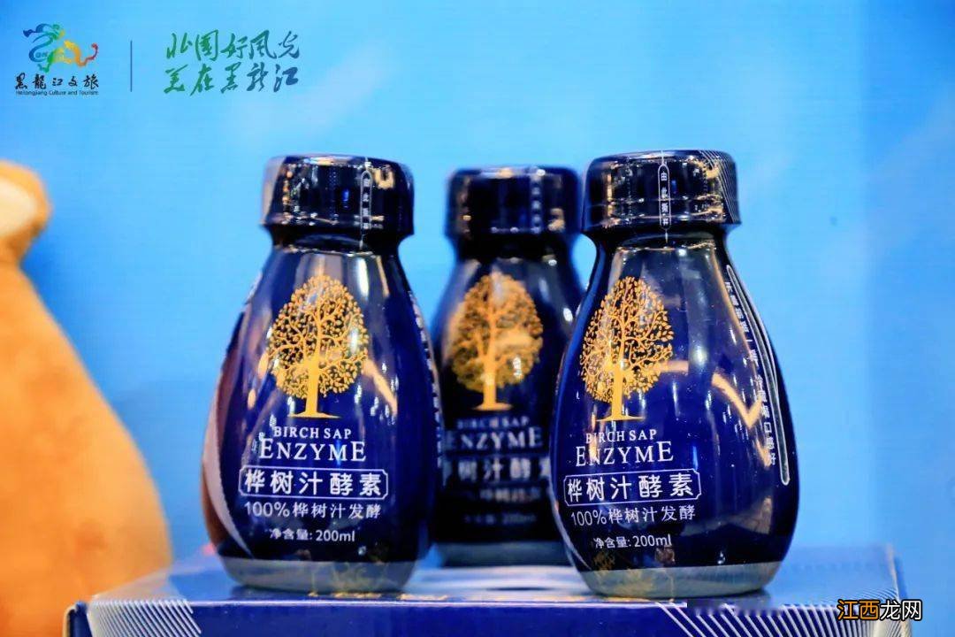 【森态冰雪 童话伊春】伊春亮相成都,点燃冰雪运动热潮!