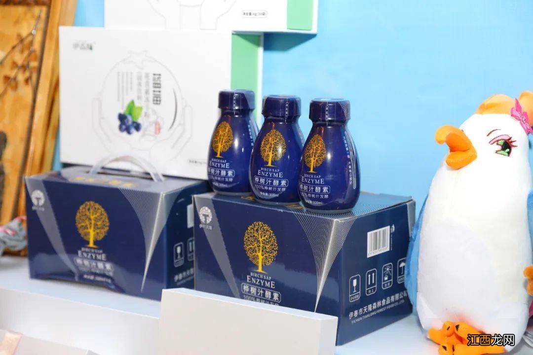 【森态冰雪 童话伊春】伊春“诚至”南宁,讲述冰雪森林的故事