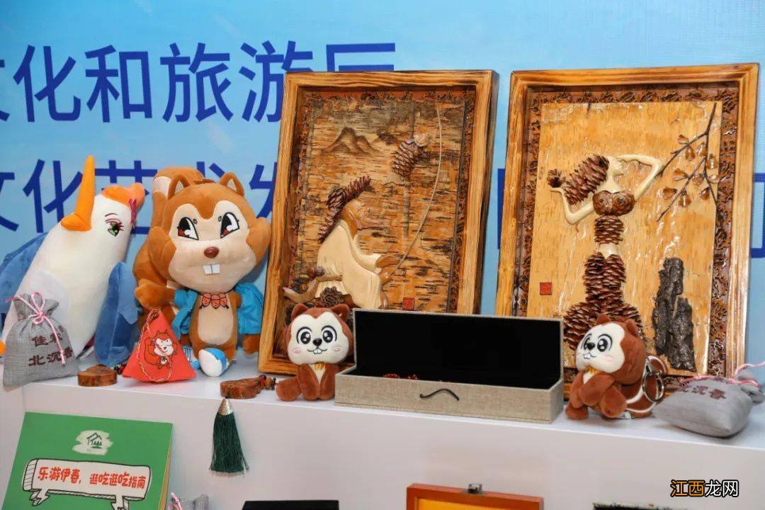 【森态冰雪 童话伊春】伊春“诚至”南宁,讲述冰雪森林的故事