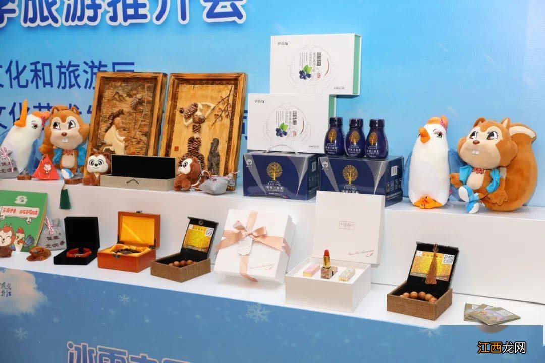 【森态冰雪 童话伊春】伊春“诚至”南宁,讲述冰雪森林的故事