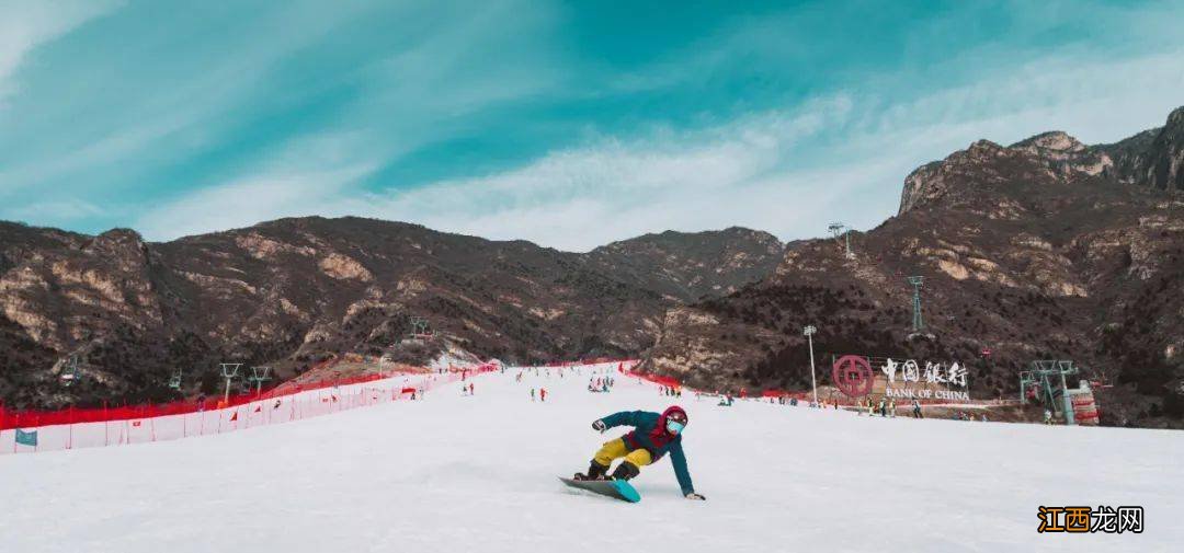 温情在冰雪中绽放 动起来，让冰雪更多精彩