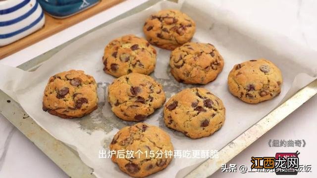 用黄油的简单甜点用烤箱 用黄油的简单甜点
