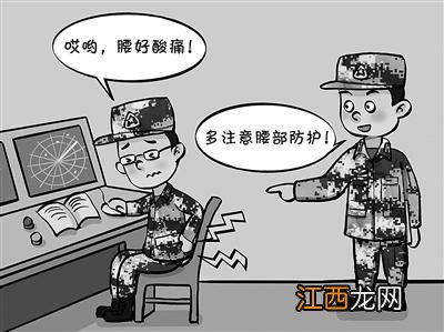 腰肌劳损怎么锻炼好 腰肌劳损能跑步吗