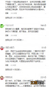 发烧打什么针退烧快 打退烧针多久退烧