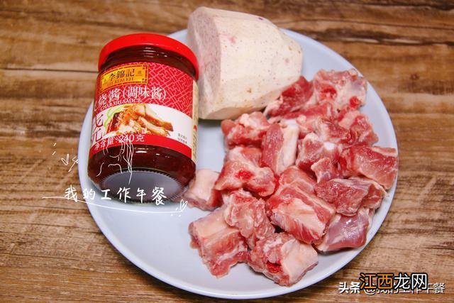 高压锅粉蒸排骨要多久 蒸排骨要多久