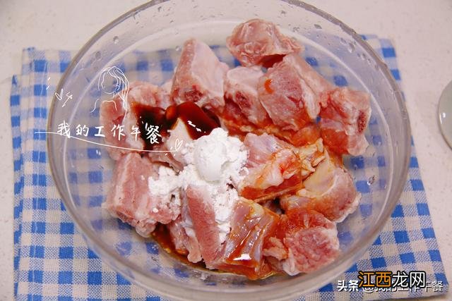 高压锅粉蒸排骨要多久 蒸排骨要多久