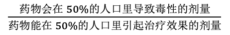 泰诺吃了能喝酒么 吃了泰诺能喝酒吗