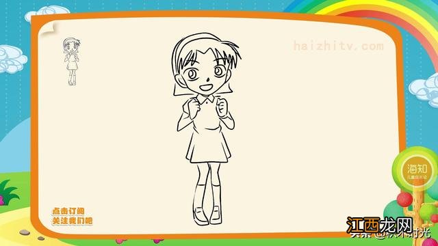 名侦探柯南简笔画q版 名侦探柯南简笔画