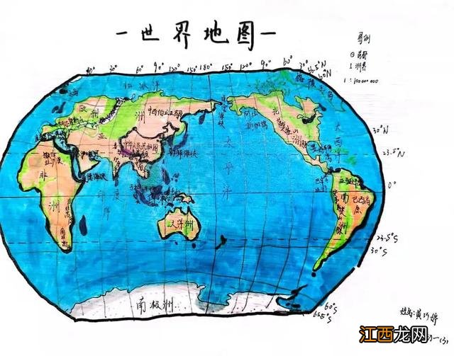 世界地图手抄报简单又漂亮 世界地图手抄报