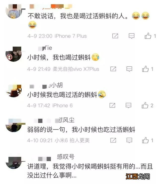 十大降火水果排行榜 火龙果下火吗