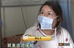 孕妇便秘开塞露能用吗 孕妇开塞露