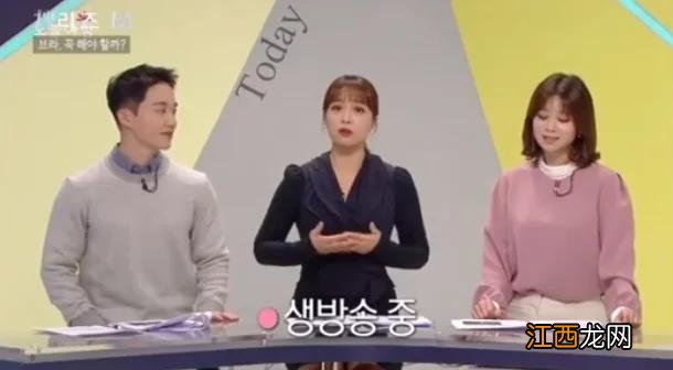 美女比基尼 不穿衣服美女