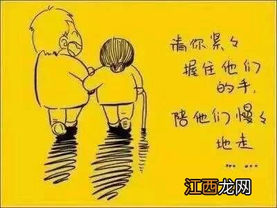 父母简笔画图片 父母简笔画