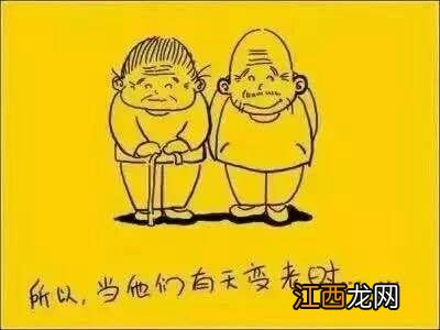 父母简笔画图片 父母简笔画