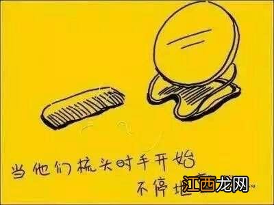 父母简笔画图片 父母简笔画